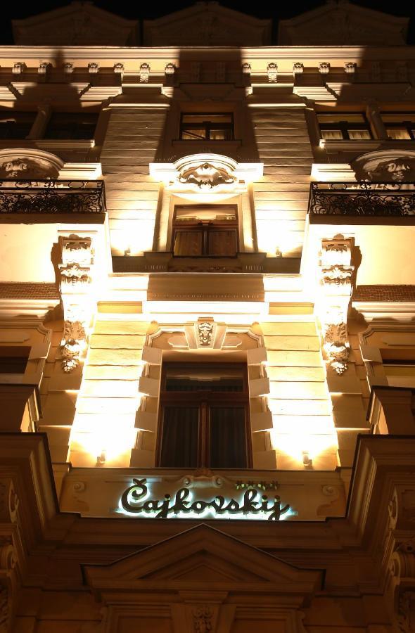 Spa Hotel Cajkovskij KLV Exterior foto